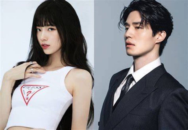Bae Suzy's Boyfriend: Unraveling the Mystery Behind the Star's Love Life