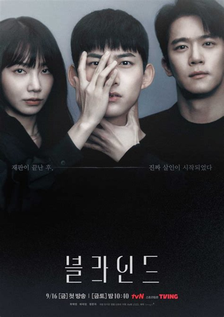 Top-Rated Movies Starring Ha Seok-jin